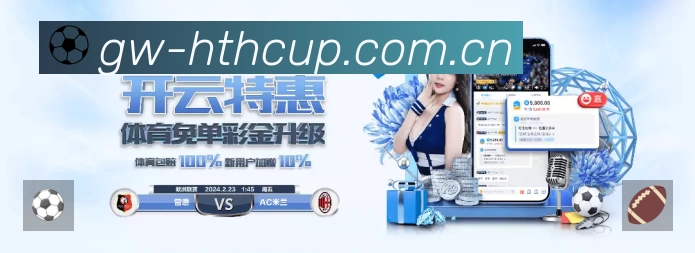 奖项1